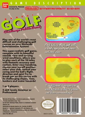 Bandai Golf - Challenge Pebble Beach (USA) box cover back